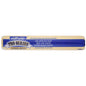 Oldfields Pro Series Roller 11mm - Paintgear