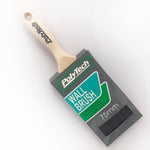 Wall Brush 75mm - Paintgear